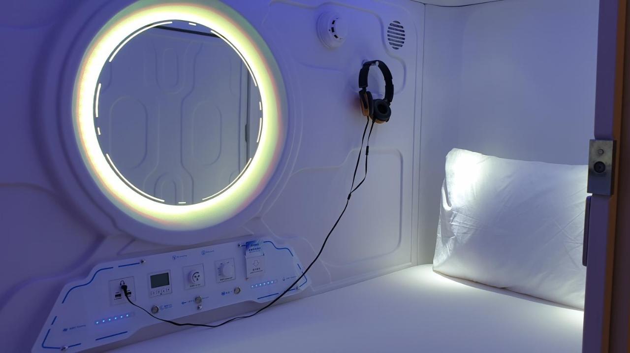 Jakpod Capsulehotel *